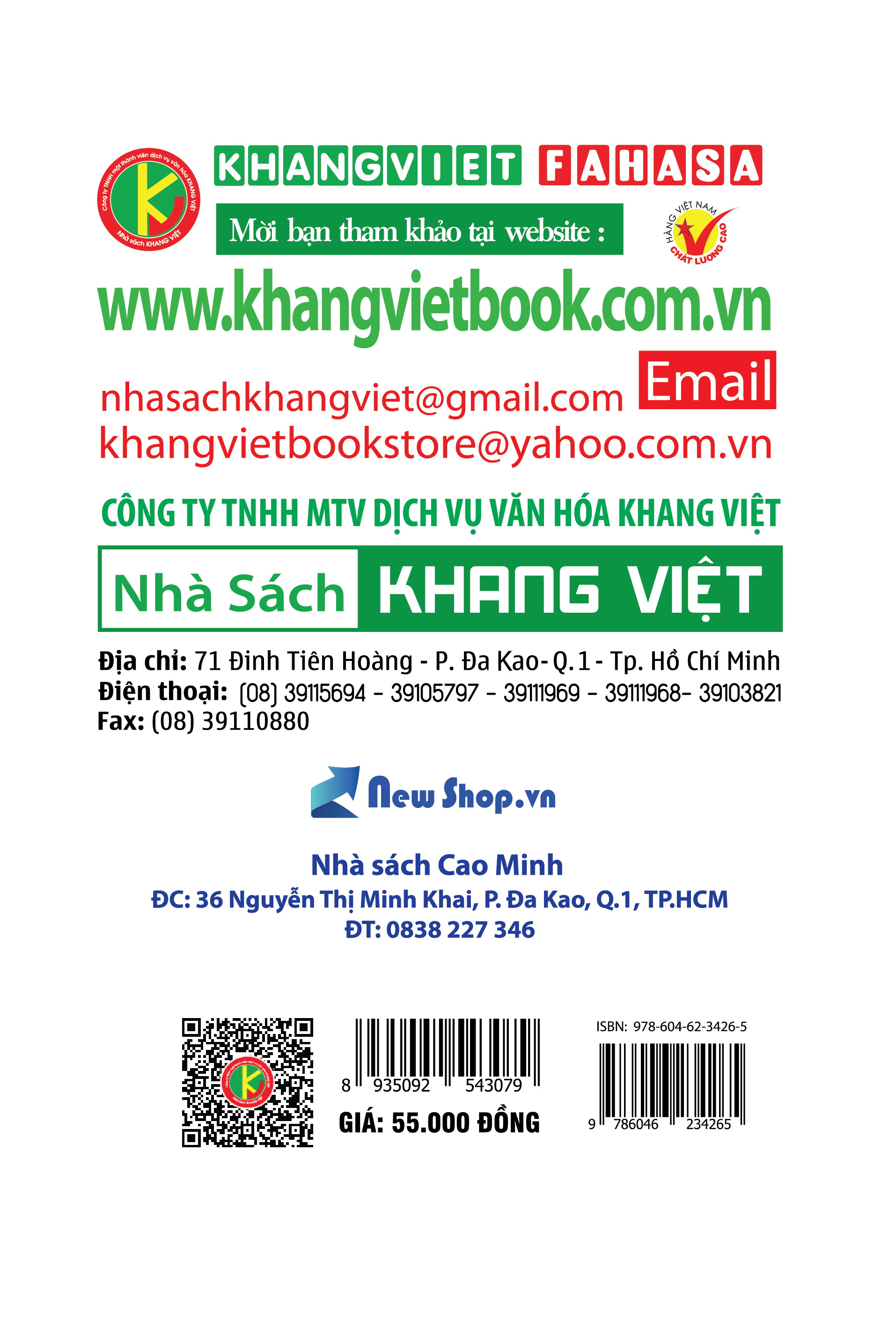 Bìa sau Bồi Dưỡng Học Sinh Giỏi Lịch Sử 8